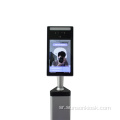 7-инчни АИ скенер за температуру препознавања лица